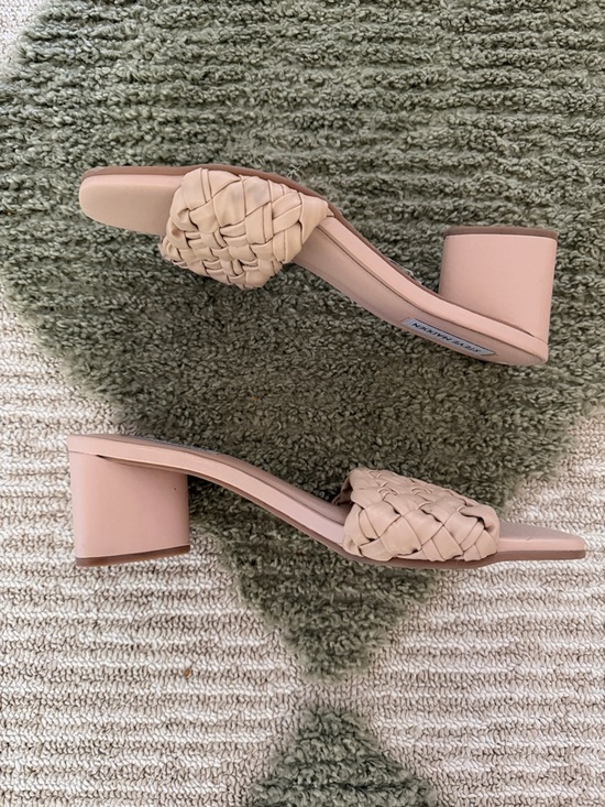 Steve Madden Shoes - Steve Madden Beige Braided Slide Mules